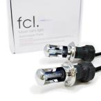 fcl.(efsi- L ) 35W 55W H4 Hi/Lo HID клапан(лампа) 8000K
