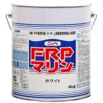 nipe(Nippe) краска FRP морской 4kg ho wai Tracker блеск есть наружный сделано в Японии 4547163000219