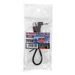 [ Fuji детали ][ блок согласования ]3.5mm Mini штекер ( мужской )-F type разъем ( женский )(75Ω блок согласования )/FZ-365