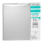 .. металлический произведение место Mini Mini stain доска толщина 0.5X ширина 150X150mm M9532