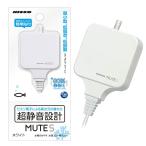 niso- компрессор белый MUTE