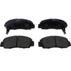  передние тормозные накладки Honda Odyssey RA1 RA2 RA3 RA4 RA5 BP05