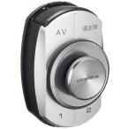 Pioneer Smart commander CD-SC01 CD-SC01