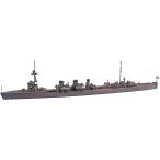  Hasegawa 1/700 вода линия серии Япония военно-морской флот легкий ... дракон рисовое поле пластиковая модель 358