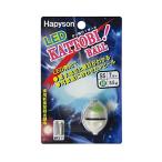  - pison(Hapyson) YF-307-G.. скол мяч slow sin King зеленый 
