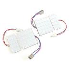  Carry DA16T LED tail * указатель поворота 80 departure R-DA16TZ