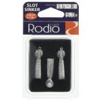 Rodiocraft(ロデオクラフト) スロットシンカー Sb-R(5.0g)