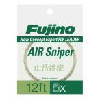 Fujino( Fuji no) воздушный snaipa- горы ..12ft 5X