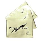 Hogdseirrs три . Precision частный протектор 3 листов входит 