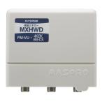  форель Pro 4K*8K радиовещание (3224MHz) соответствует наружный ( внутри ) для спутниковый миксер MXHWD