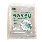 【10枚】 ポリ もみがら袋 厚さ0.07mm 700x1200mm 籾殻袋 もみ殻袋 再利用袋 SモZ