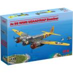  I si- M (ICM) 1/48 WW2 America / Англия yun машина sJu88.. машина пластиковая модель 48227 ( самолет )