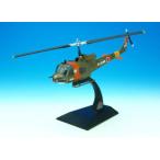 KB wings (PCT) UH-1B Ground Self-Defense Force модель 1/72 шкала KBW72109