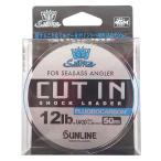  Sunline (SUNLINE)froro карбоновый линия soruti Mate cut in 50m 3 номер 12lb прозрачный 