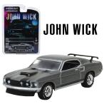 Greenlight( зеленый свет ) 1/64 Hollywood серии 18 John *wik фильм (2014) 1969 Ford Mustang Boss 