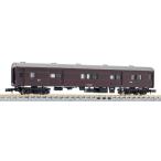  зеленый Max N gauge окраска завершено комплект mani35 форма чай цвет 11009 железная дорога модель пассажирский поезд 