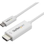 StarTech.com USB-C - HDMI изменение кабель /1m/4K60Hz/USB Type-C - HDMI 2.0 дисплей адаптер 