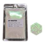 DIY MASTER стекло ламе хлопья ( поляризованный свет ) зеленый x голубой 0.2mm 50g