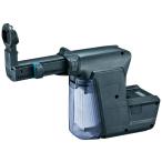  Makita (Makita) ударная дрель для сборник .. система A-61525