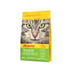jo Sera (Josera)sensi кошка кошка для (.. контейнер. слабый . кошка для ) (400g)