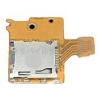 TK-biz TKbiz Nintendo переключатель для microSD слот JM009