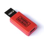 PortaPow USB-A - USB-C данные b запирающийся шкафчик 