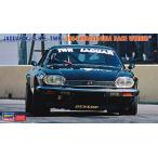  Hasegawa 1/24 Jug .-XJ-S H.E. TWR 1984 мака o механизм гонки wina- пластиковая модель 20489