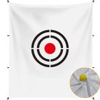 Gagalileo Golf Target 1.5x1.8m Golf для . трос имеется замена дом тренировка глушение долговечность тренировка для бизнеса предварительный белый mato.