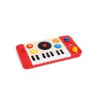 Hape( - pe)lizmikaruDJ Studio E0621 1 лет ~