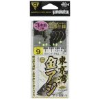 Gamakatsu Tokyo . золотой ставрида японская 3шт.@F142 9-1