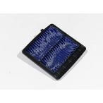 BLITZ( Blitz ) SUS FILTER LM SH-710B 59659