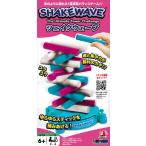  Ishikawa игрушка SHAKE WAVE( shake wave ) баланс игра 