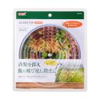 jeksGEX AQUARIUM glass top раунд стакан aqua для круглый аквариум круглый аквариум p черновой ta