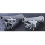 AFV Club 1/35 departure выставка type средний растояние на танк . контейнер система FGM-148jabe Lynn пластиковая модель FV35355