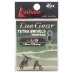 isinada рыболовный промышленность (Ishinada) L-15 TETRA SWIVELS TEMPERD ( Tetra вертлюг )