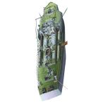 foa искусство 1/72 Германия военно-морской флот shu фланель лодка S-38 type высокая скорость битва . судно 1940 год пластиковая модель FHB1002