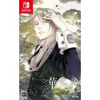 .awase.-. пустой дерево сборник -- Switch