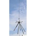D220S первый радиоволны промышленность 100~1600M Hz диапазон Mobil для disco -n антенна (144/430/904/1200M Hz диапазон передача возможность )