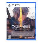 PS5 Tales of ARISE ーBeyond the Dawn Edition （テイルズオブ