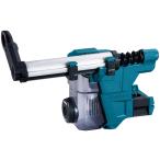  Makita (Makita) сборник .. система DX16 A-75518