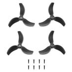 DJI Avata 2 винт 
