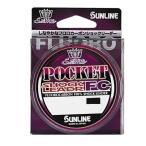  Sunline (SUNLINE) высота износостойкость тонкий spool гибкий . нить качество соль искусственная приманка соответствует froro линия soruti Mate карман амортизаторы Leader FC