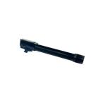  Hatchback (HATCH) Carbon8 L9A2 соответствует внешний barrel наконечник 14mm обратный винт BK CBP-D001-01BK