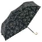 biko-z складной зонт PU линия цветок Mini BK B-094525