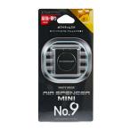 . свет фирма /Air Spencer воздушный Spencer Mini Number Nine whity Musk номер товара :058501