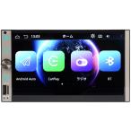MAXWIN дисплей аудио цифровое радиовещание Android Auto CarPlay HDMI FirestickTV соответствует 2DIN006