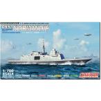  freedom модель комплект 1/700 Франция akite-n класс ...D651no Ла Манш ti пластиковая модель FRE83002 ( судно )