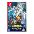 SW версия glati незначительный Origin коллекция 