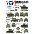  Star переводная картинка 1/35 на данный момент для Франция Индия sina война #7 M5A1 Stuart легкий танк первый период / поздняя версия производство автомобилей пластиковая модель для переводная картинка SD35-C1445