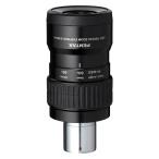  авторучка tatsuks zoom I деталь небо body телескоп для I деталь 8-24mm 70549